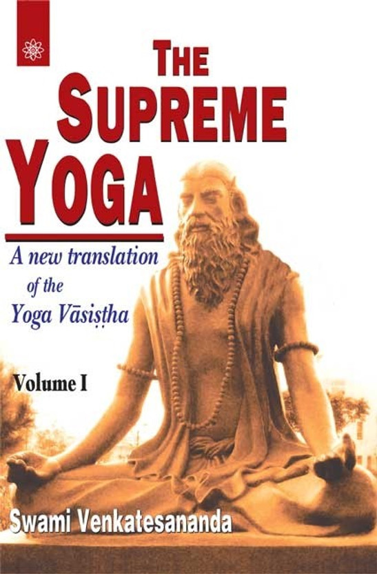 laghu yoga vasistha